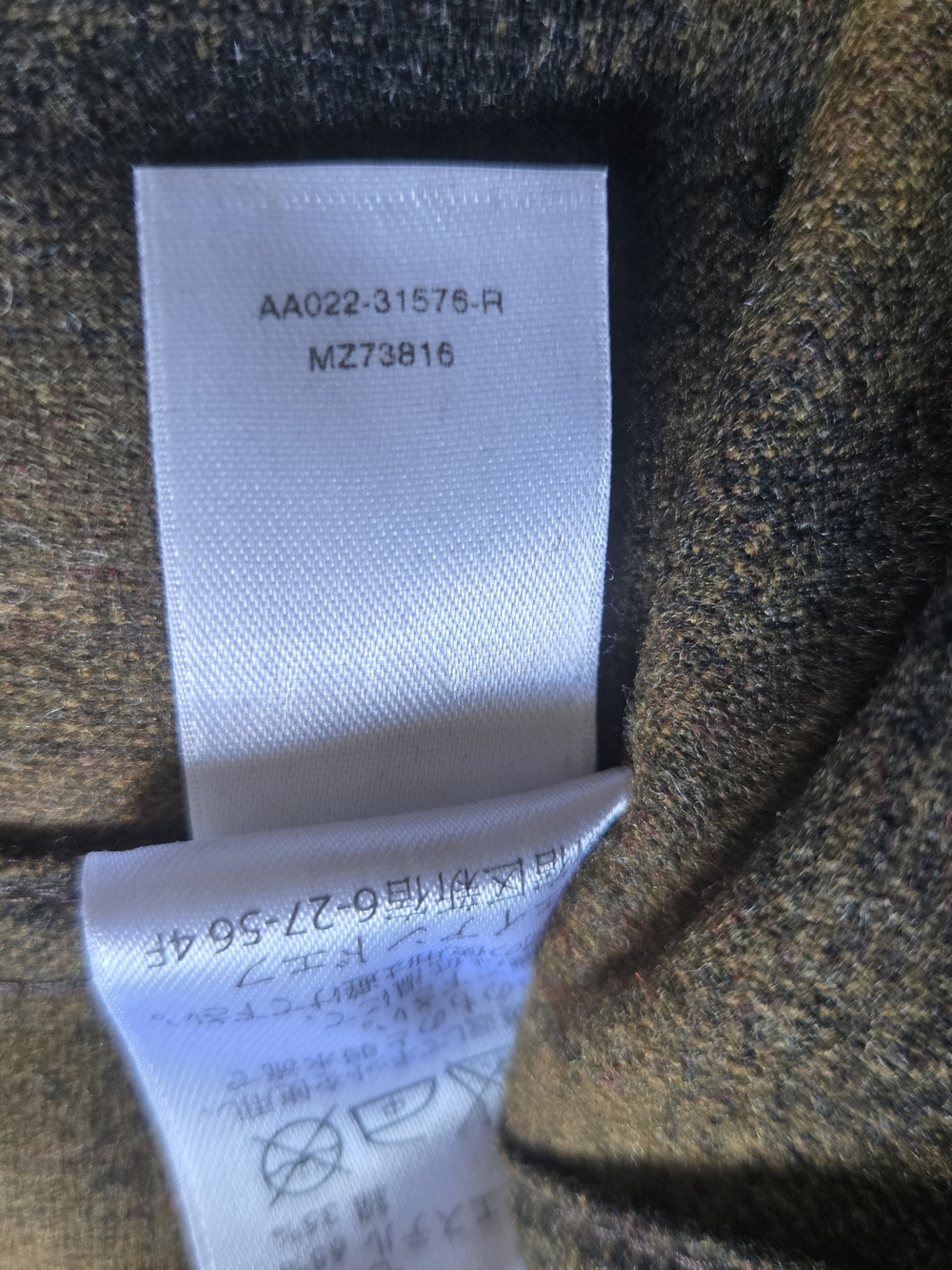 Pendleton Men's Olive Plaid Wool Jacket - Picture 14 of 14